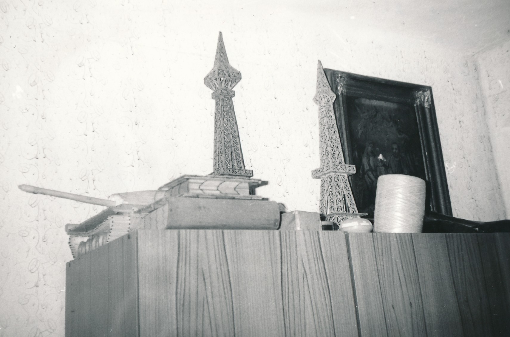 eika image